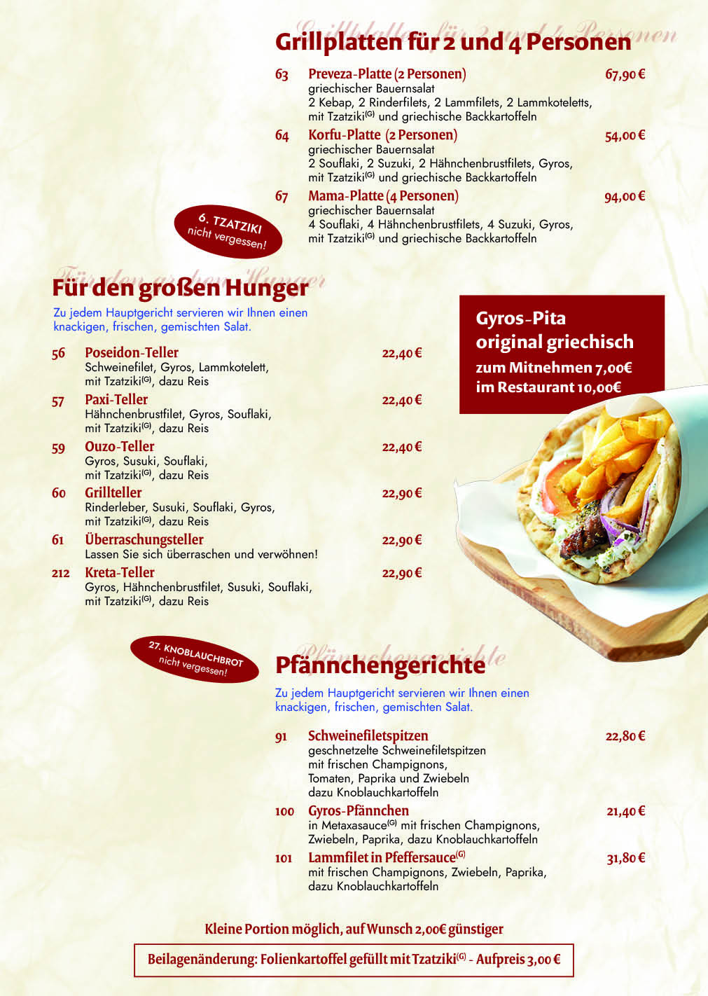 Restaurant Korfu Stahnsdorf Speisekarte 6