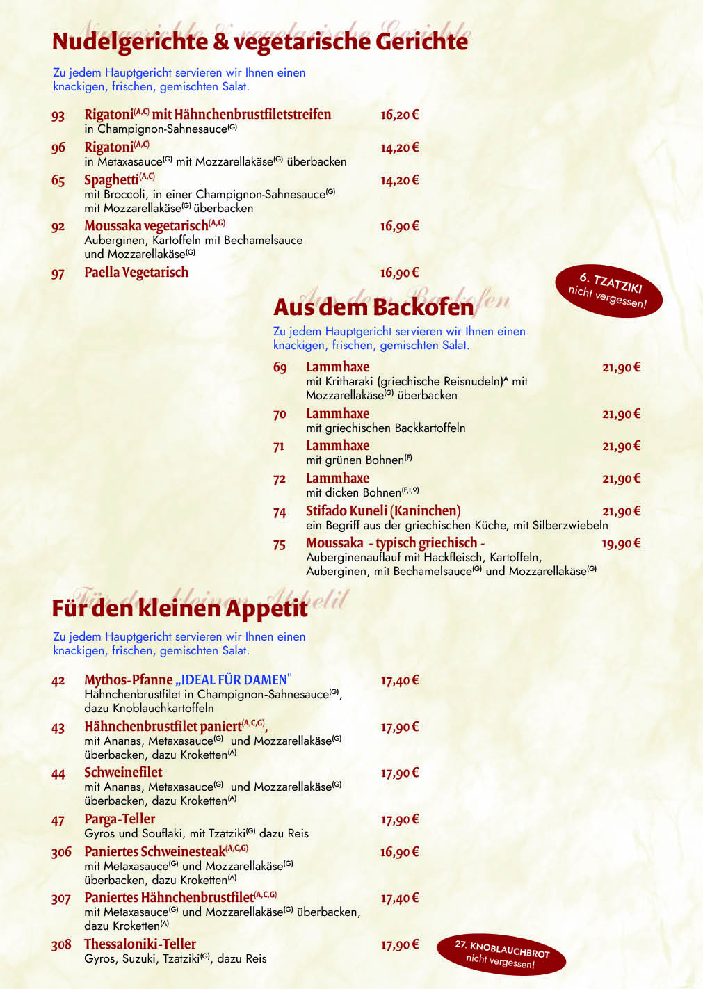 Restaurant Korfu Stahnsdorf Speisekarte 7